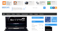 Desktop Screenshot of nbnews.info